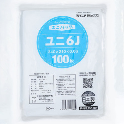 ユニパック 6J（100枚入）