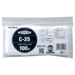 ユニパック C-25（100枚入）