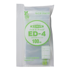 ユニパック バイオ ED-4（100枚入）