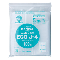 ユニパック エコバイオ ECO J-4（100枚入）