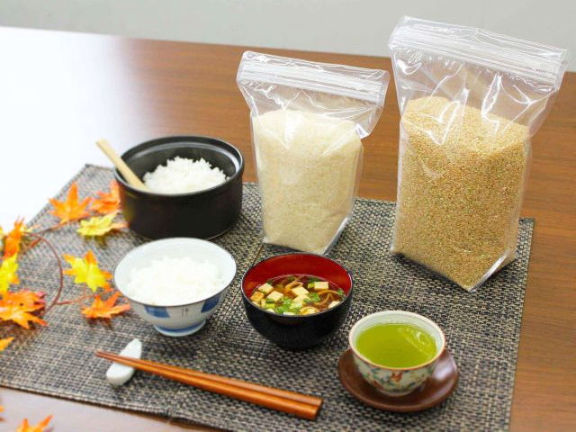ラミジップ Wチャック バリアスタンド 船底タイプ LZBS-18