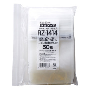 ラミジップ スタンドパック レーヨン半透明 RZ-1414（50枚入）