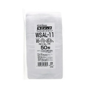 ラミジップ アルミワイドスタンド WSAL-11（50枚入）