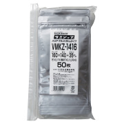 ラミジップ アルミ バリアフラットボトム VMKZ-1416（50枚入）