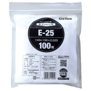 ユニパック E-25（100枚入）