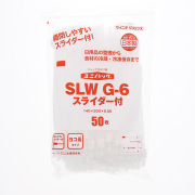 ユニパック スライダー付 SLW G-6（50枚入）