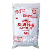 ユニパック スライダー付 SLW H-6（50枚入）