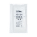 ラミジップ  雲龍（静防）MZ-1216AS（50枚入）