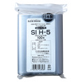 ユニパック シルバー SI H-5（100枚入）