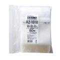 ラミジップ スタンドパック レーヨン半透明 RZ-1818（50枚入）