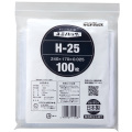 ユニパック H-25（100枚入）