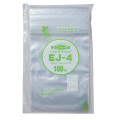 ユニパック バイオ EJ-4（100枚入）