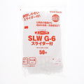 ユニパック スライダー付 SLW G-6（50枚入）