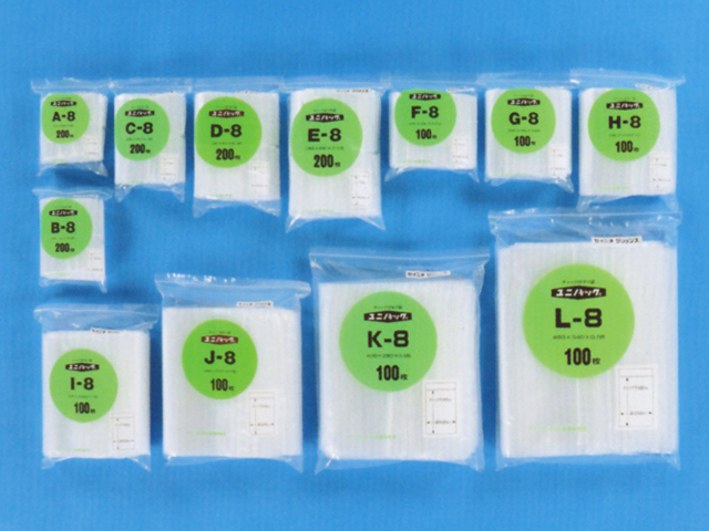 ユニパック 0.08mm