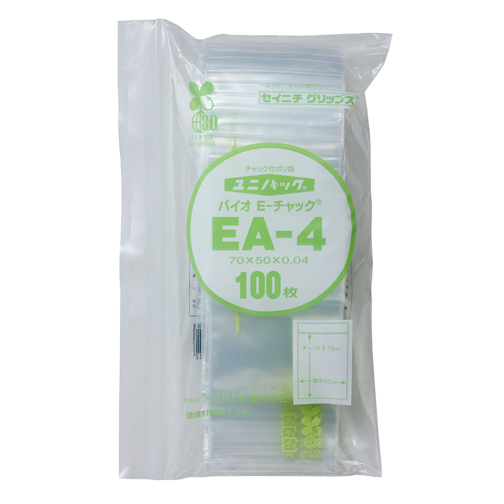 ユニパック バイオ EA-4（100枚入）