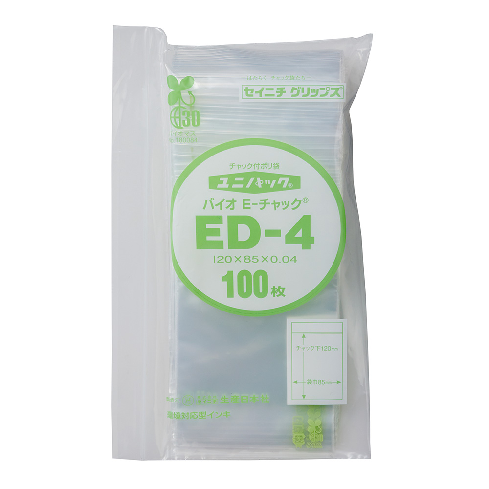 ユニパック バイオ ED-4（100枚入）
