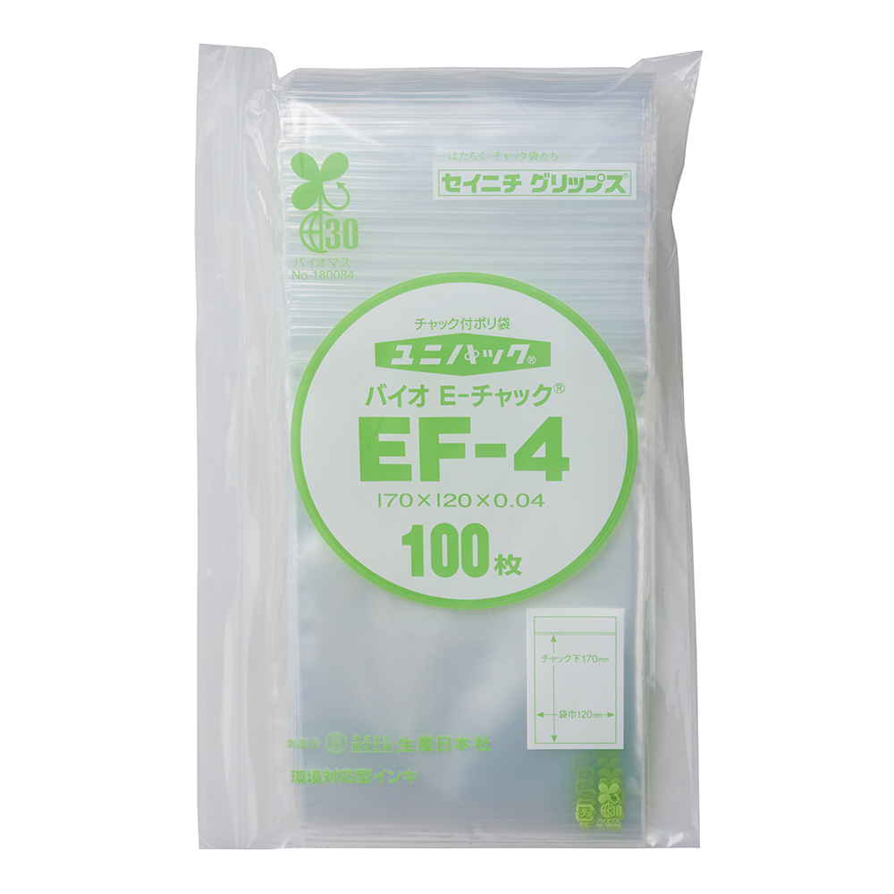 ユニパック バイオ EF-4（100枚入）