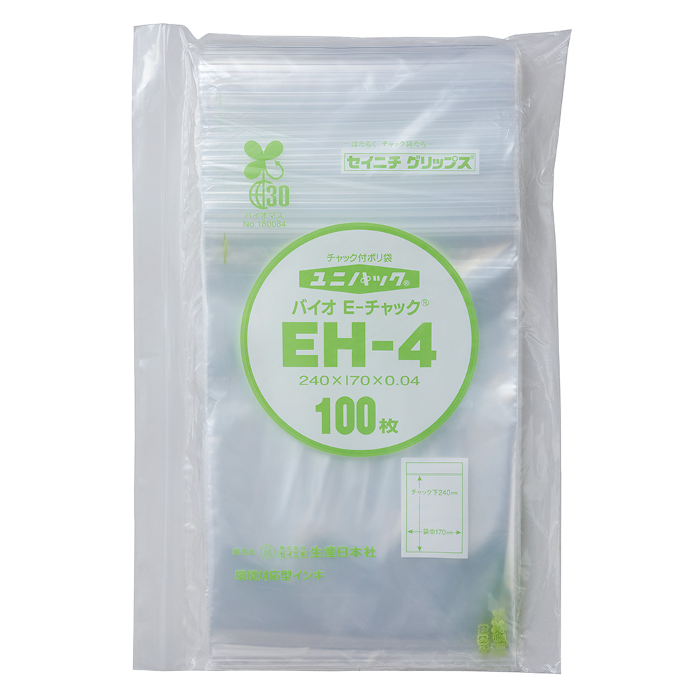 ユニパック バイオ EH-4（100枚入）