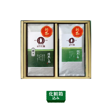 特上深蒸し・ふかみどり深蒸し新茶 2本セット