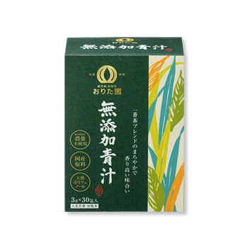 無添加青汁4箱セット