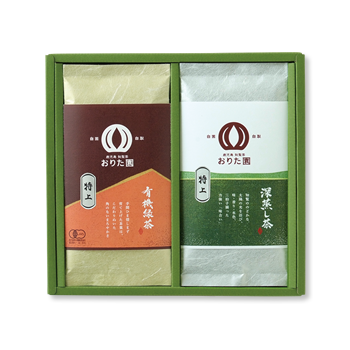 特上2本セット （特上有機緑茶、特上深蒸し茶）