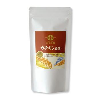 カテキン番茶