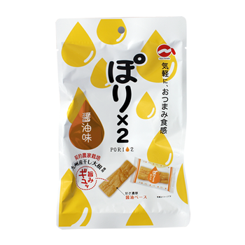 一口漬物（ぽり×2　醤油味）