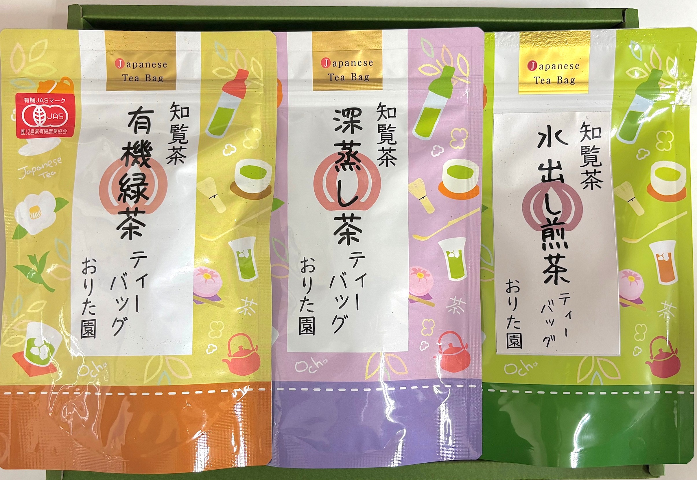 おりた園ティーバッグセット