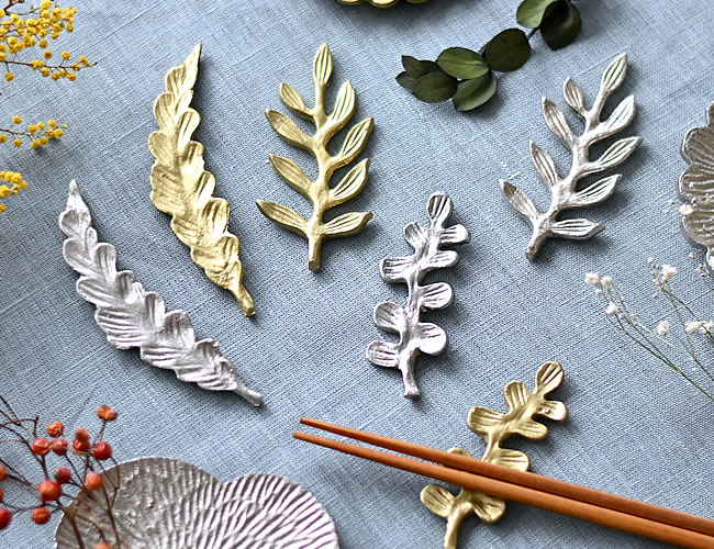 Tailler ハーブ カトラリーレスト *