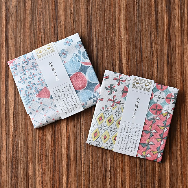 かや織ふきん 柄あわせ *