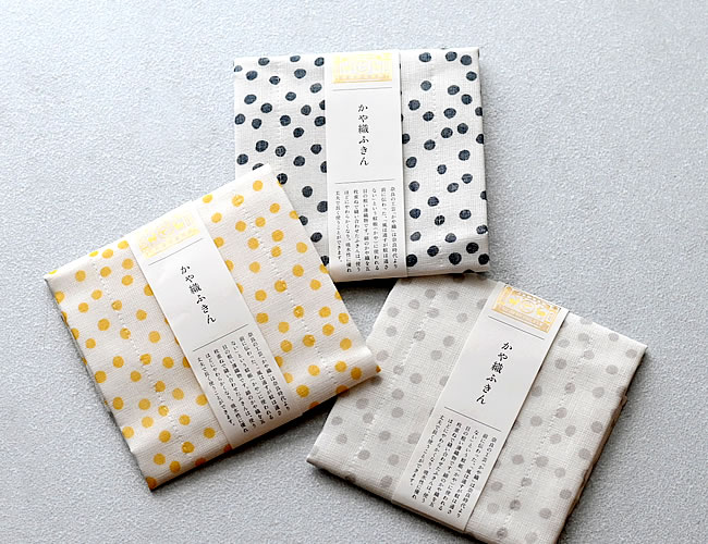 かや織ふきん あられ *