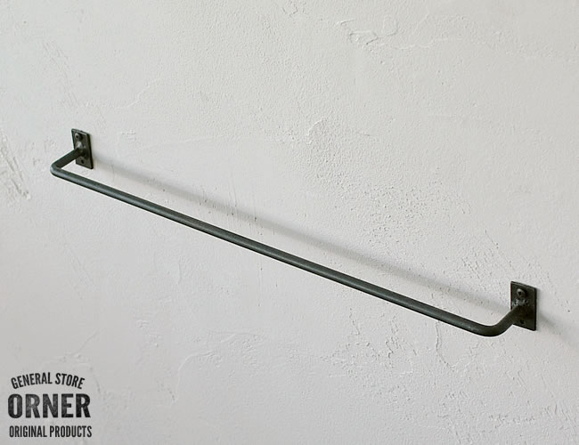 IRON WORK マルチハンガー シャロー 50cm