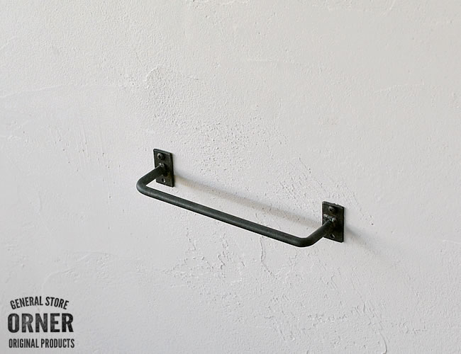 IRON WORK マルチハンガー シャロー 20cm