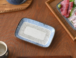 藍茶十草 長角皿