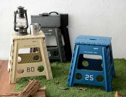 フォールディング スツール