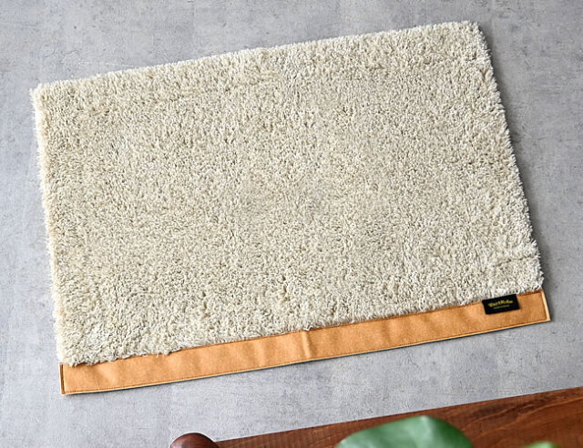 ワードローブ 玄関マット 70 × 50cm | ゼネラルストア オルネ