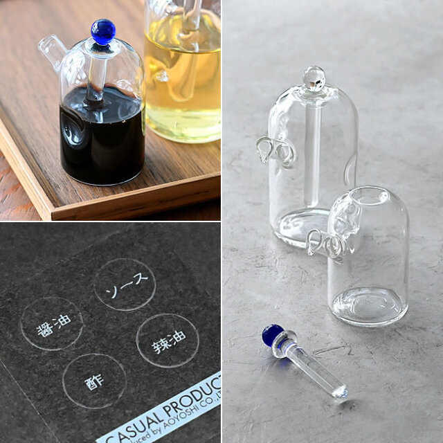 GLASS オールド醤油差し | ゼネラルストア オルネ