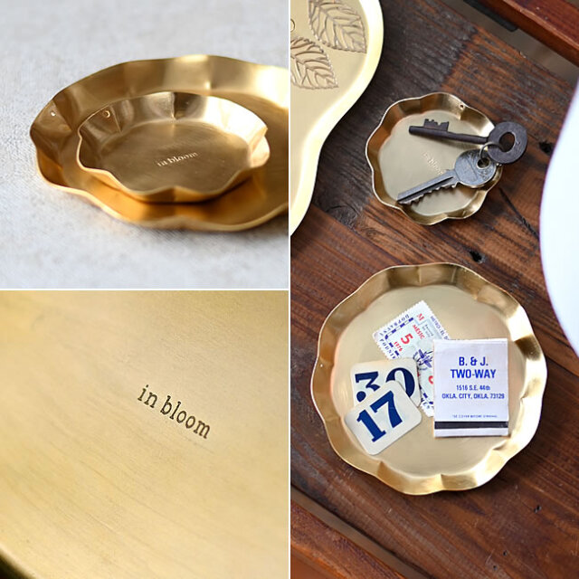 インブルーム フラワートレイ | ゼネラルストア オルネ