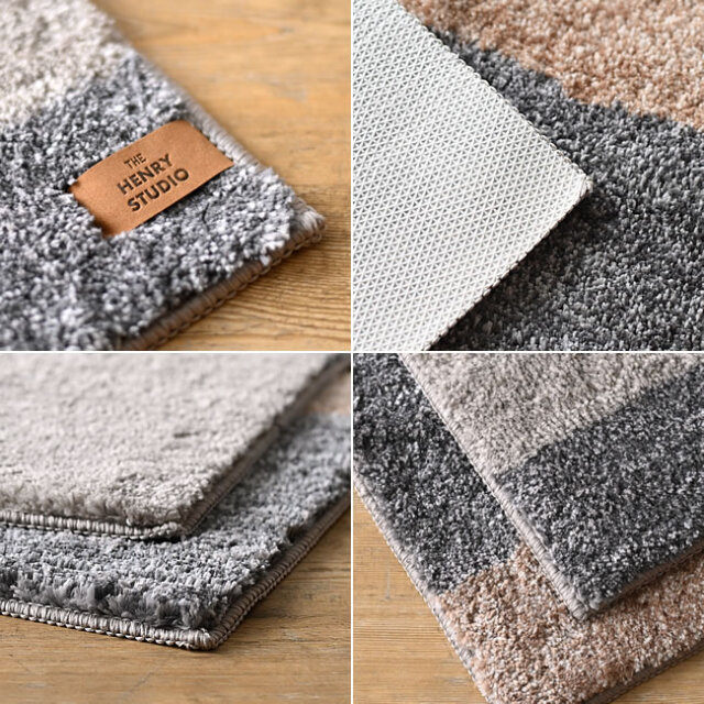 HENRY STUDIO 玄関・キッチンマット | ゼネラルストア オルネ
