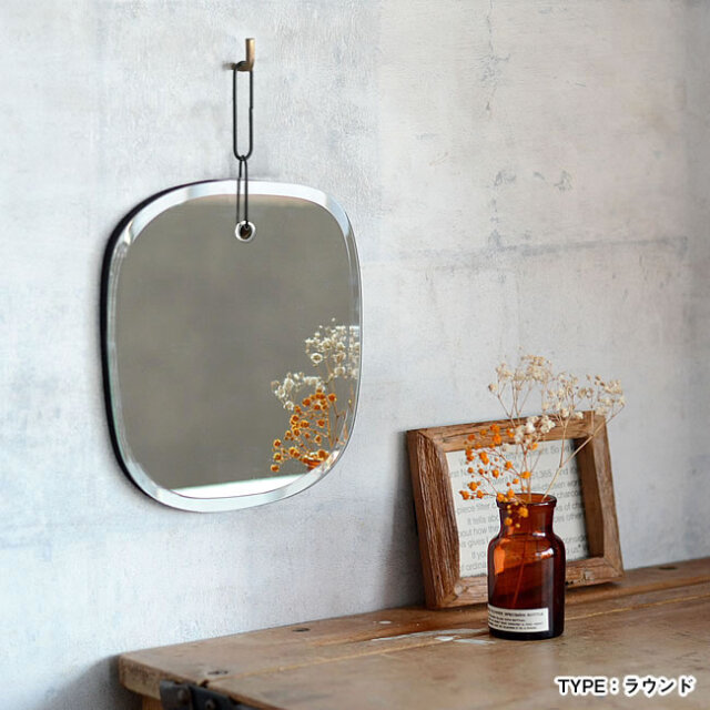 CLOUD フローティングミラー | ゼネラルストア オルネ