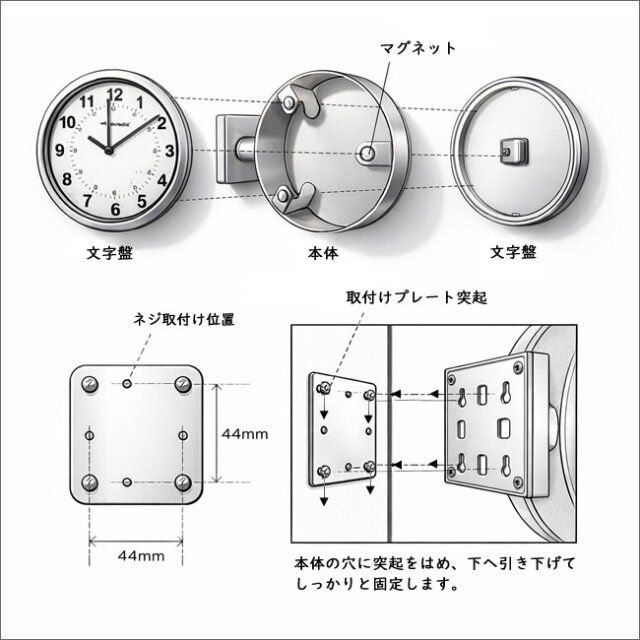 両面表示ウォールクロック コンパクト ダブルフェイス時計 壁掛け 卓上