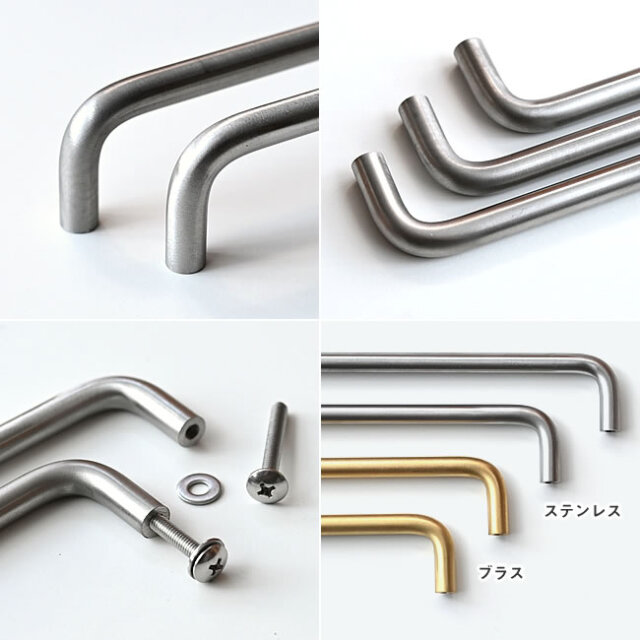Bent ステンレス ハンドル | ゼネラルストア オルネ
