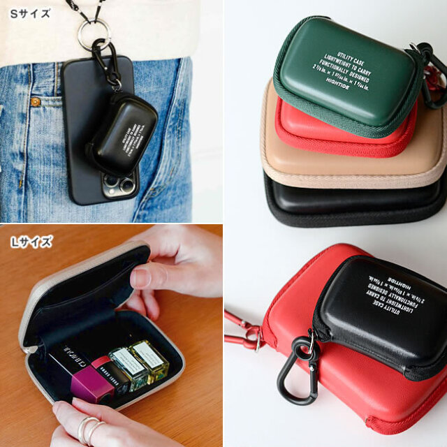 【実物】【絶版品】 ユーティリティポーチ Sサイズ ユーティリティ ケース S | ゼネラルストア オルネ