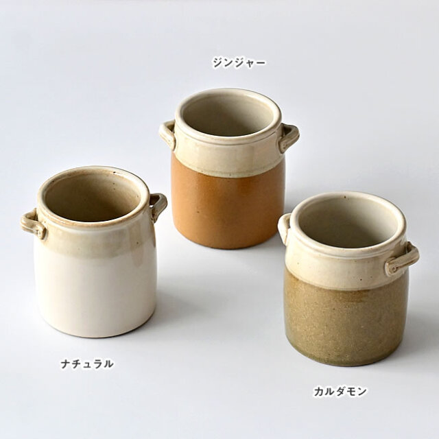 ミョルク ツールスタンド | ゼネラルストア オルネ