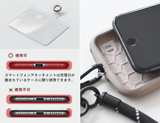 MOBILE ハンドストラップ | ゼネラルストア オルネ