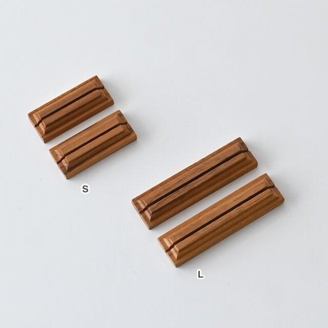 MOLDING カードスタンド 2個セット｜チークの木製カード立て