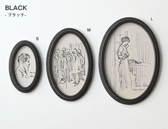 プロバンス フォトフレーム OVAL | ゼネラルストア オルネ