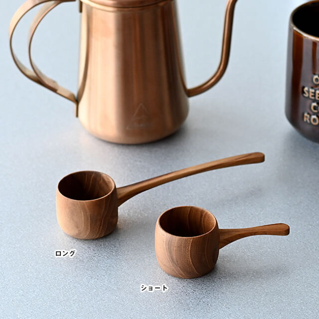 ネイタルデザイン 木製 コーヒー メジャー 約8cm ネイタルデザイン 木製 コーヒー メジャー 約8cm（栗の木