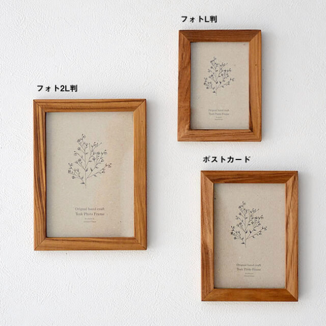 JF_RE-FRAME-3.jpg?t=20220810150830