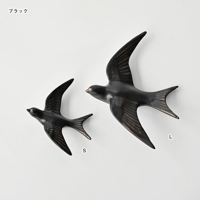 鳥 ウォールオブジェ 壁掛けオーナメント レジン製 バードモチーフ